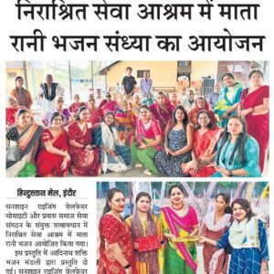 WhatsApp Image 2025-07-05 at 1.21.37 PM (2)