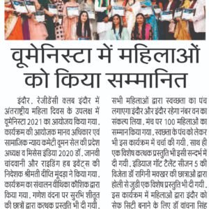 WhatsApp Image 2025-07-05 at 1.21.38 PM