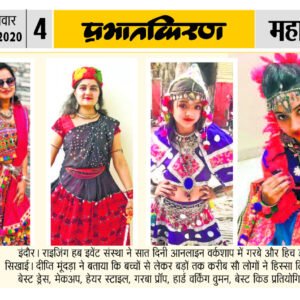 WhatsApp Image 2025-07-05 at 1.21.40 PM